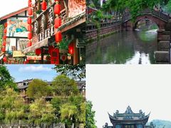 -崇州市街子古镇