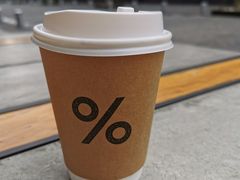 -% Arabica阿拉比卡咖啡烘焙工坊