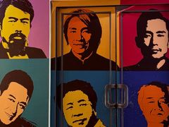 -西安电影制片厂