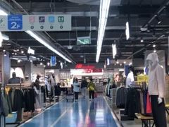 -法雅体育工厂店(皂君庙路店)