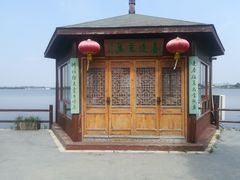 -鹅湖玫瑰文化园