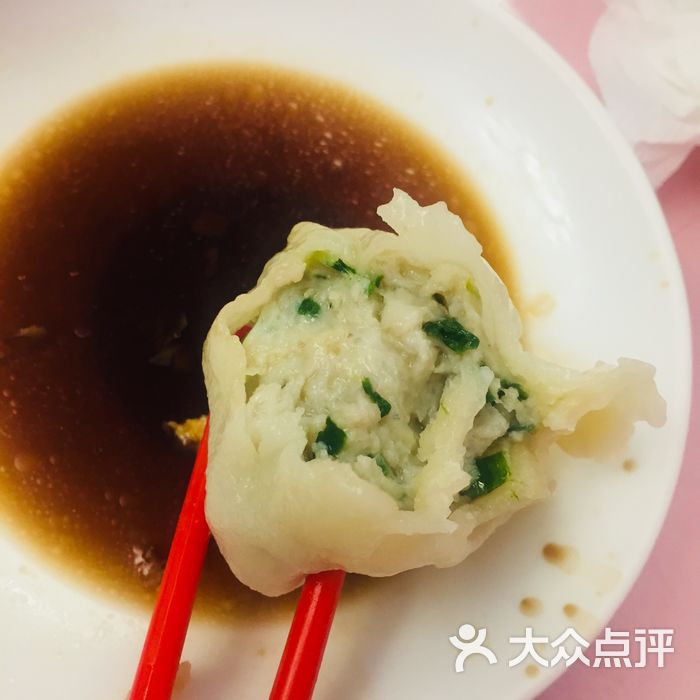华特美酒楼天津素饺子图片-北京天津菜-大众点评网