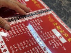-金阁家常菜(贵阳路店)