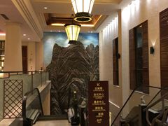 -三清山希尔顿度假酒店