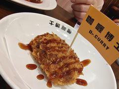 -伽喱博士 Dr.CURRY咖喱饭(太阳宫咖喱店)