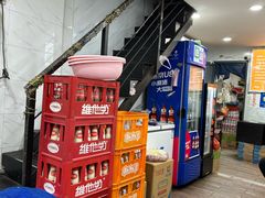-老头爱马仕酸豇豆炒饭(丰富路店)