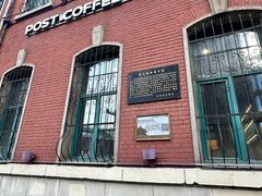 -满兴咱妈烀饼铁锅炖(兰州北街店)