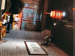 -遵义虾子卢四羊肉粉(大沽路店)