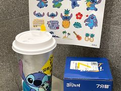 -7分甜(苏州中心店)