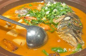 Braised Fish Head with Rice Cake