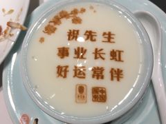 -俏江南天津时尚曲艺主题餐厅(马场道店)