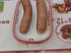 -吉祥馄饨(牡丹园店)