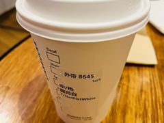 -星巴克(北京新东安)