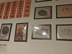 -老北京馅饼粥(西单店)