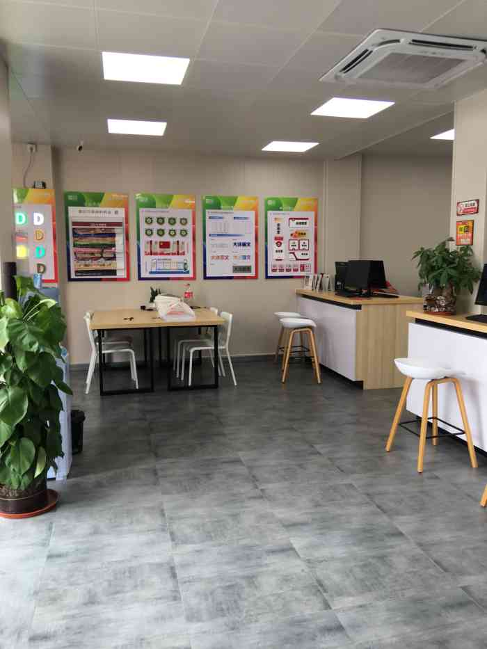 大洋图文(万博店)