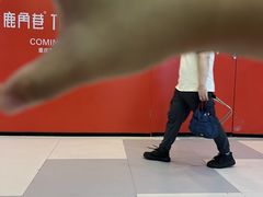 -龙湖重庆时代天街