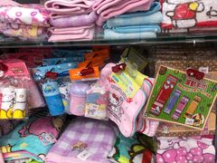 -玩具反斗城(海港城店)