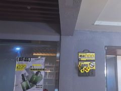 -梵猫·新养生(福州万象城店)