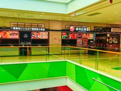 -沼津港精致料理·寿喜烧·烧鸟(青浦宝龙广场日料榜单店)