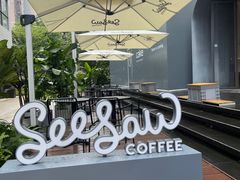 -Seesaw Coffee(上生新所店)