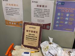 -点都德(汇盈广场店)