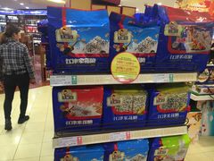 -重百超市(解放碑新华店)