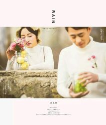 -宿迁台北新娘婚纱摄影