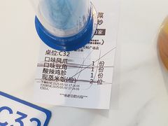 -兰湘子·湘菜小炒(长安万科广场店)