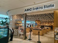 -ABC Cooking Studio(西安大悦城店)