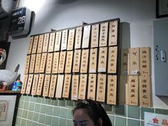 -卤儿道道(龙游路店)