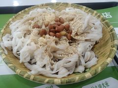 -吴一川牛腩粉(西村店)
