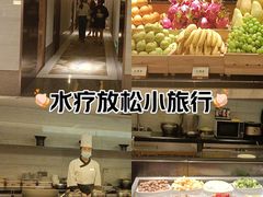 -手佳·水疗汇(杏林宁宝店)