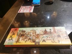 -南京大牌档(新街口德基广场店)