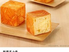 -好利来(交大店)
