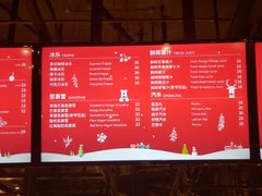 -漫咖啡 (CCPAPK创意港店)