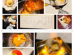 -元熹会席料理