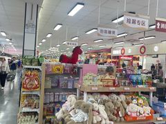 -和平门菜市场