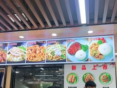 -豫厨老汤拉面(企业广场店)