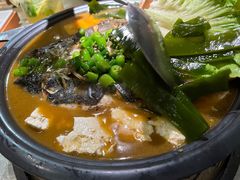 -探鱼·鲜青椒爽麻烤鱼(天河优托邦店)