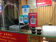 -徐记正宗北京烤鸭(北京东路总店)