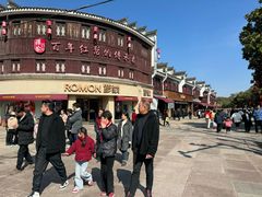 -溪口-滕头旅游景区