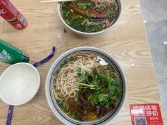 -小马牛肉面·牛骨熬制(南京博物院店)