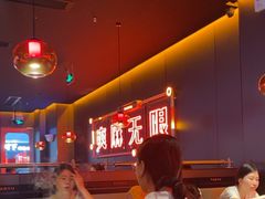 -探鱼·鲜青椒爽麻烤鱼(番禺万达店)