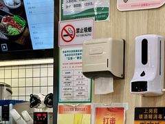 -猪脑壳凉面(武陵源店)