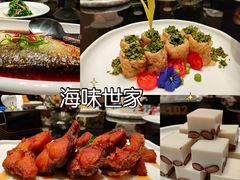 -明州小宴(文化广场店)