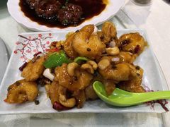 宫保虾球-南来顺饭庄·清真(南菜园店)