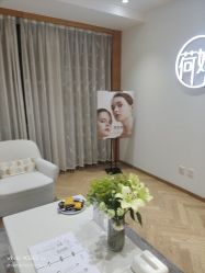 -HEYAN荷妍专业脱毛连锁机构