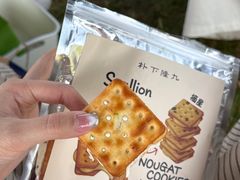 -尚贤河湿地