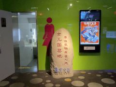 -保利国际影城(保利文化广场店)