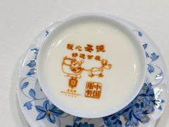 -北京宴(华贸购物中心店)
